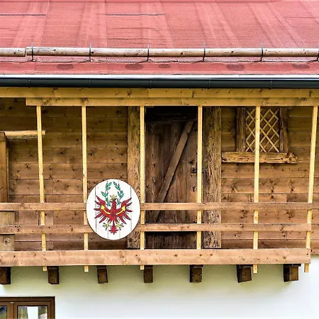 X-alp Lodges Sautens